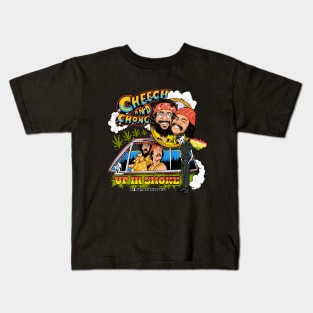 Up In Smoke Kids T-Shirt